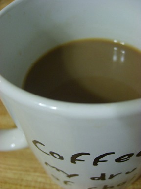 [coffeecup.JPG]