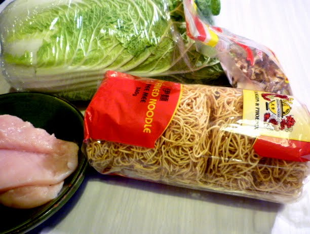 Yi Fu Noodle