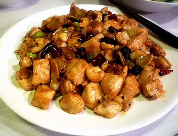 Gong Bao