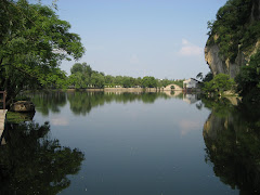 Laguna 绍兴东湖