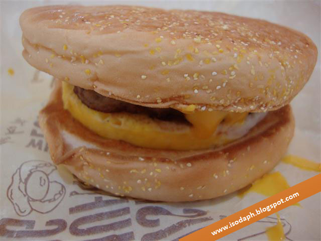 Featured image of post How to Make Sausage Mcmuffin With Egg Calories Philippines