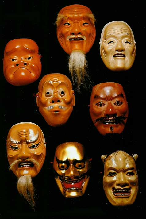 Shinto Mask