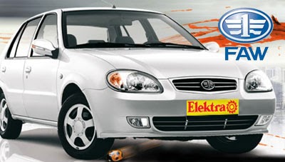Retail Latin America: Termina "desvielado" negocio de autos chinos de  Elektra