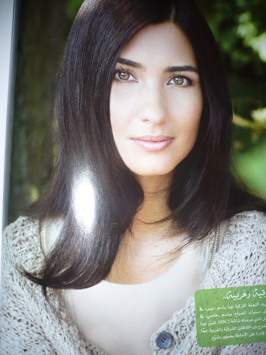 Tuba Büyüküstün Resimleri ( Foto Galeri ) magazin