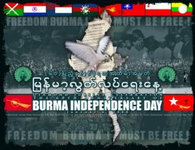 [Burma+Independence+Day+Banner.bmp]