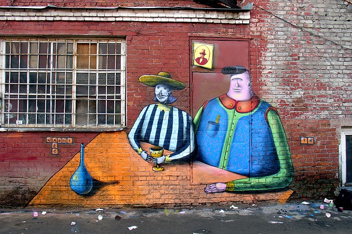 [grafitti_interesni_kazki.jpg]