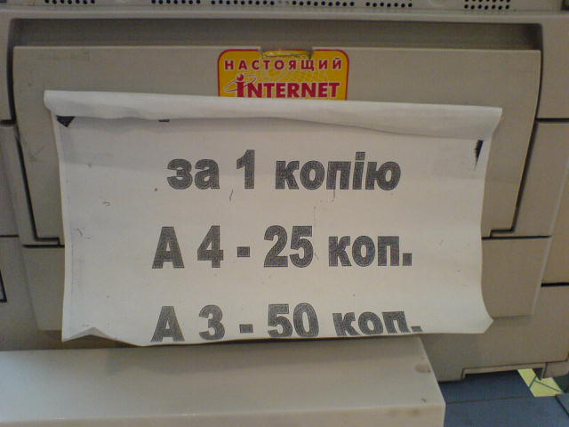 [DSC00114.JPG]
