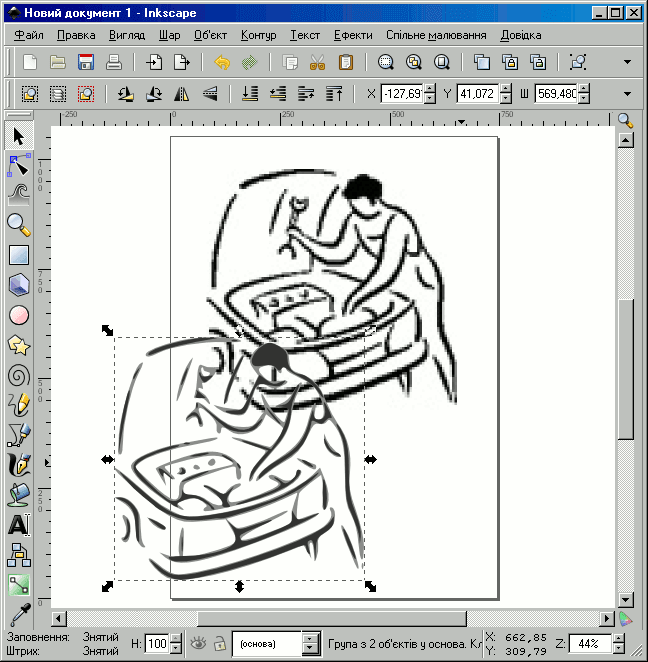 [inkscape_04.png]