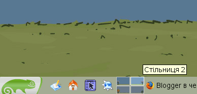 [linux_bits_04.png]