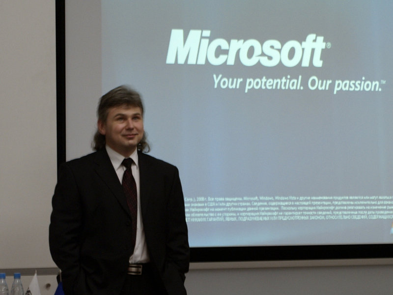 [shastitko_microsoft.jpg]