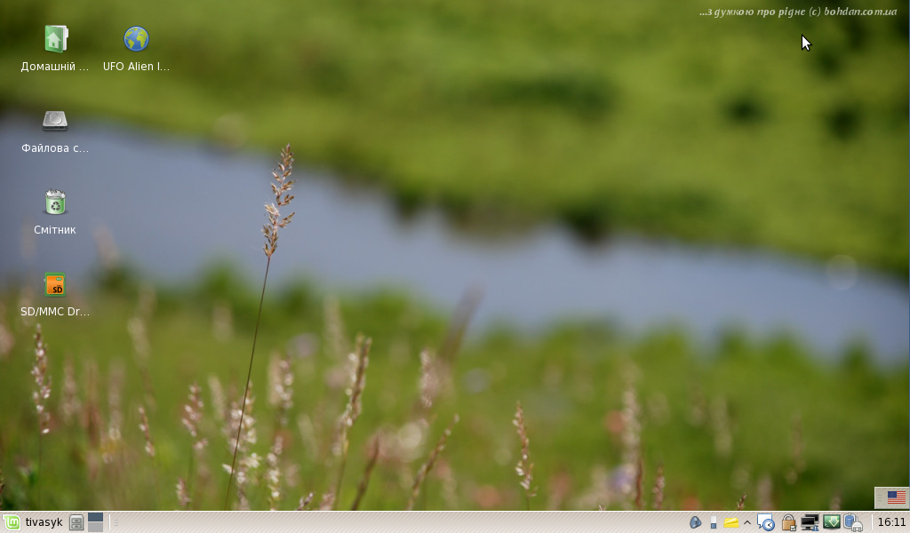[mint_desktop_003.png]