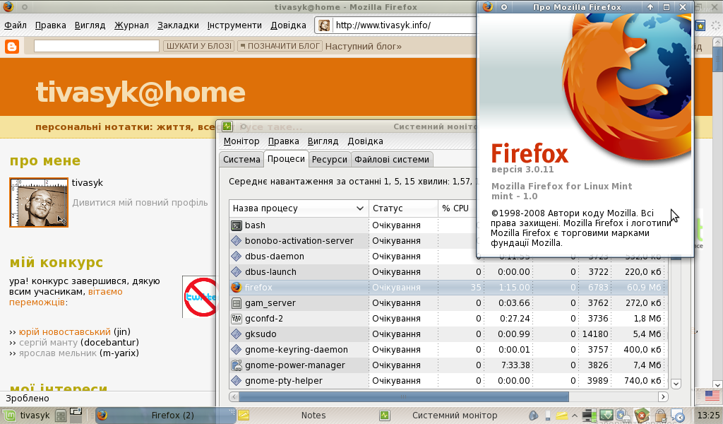 [linux_firefox.png]