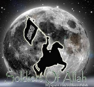 Islam Bersatu
