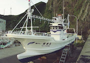Escort Boats in the Tsugaru Channel