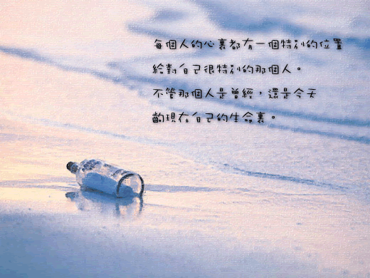 [200862794134427.gif]