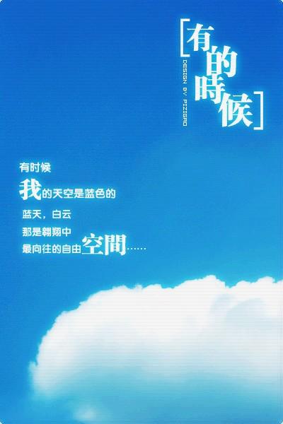 [A829FIE116K87F0881.jpg]