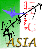 Asia Hedge Fund Asia Hedge Fund