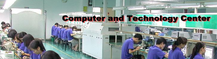 Computer & Technology Center
