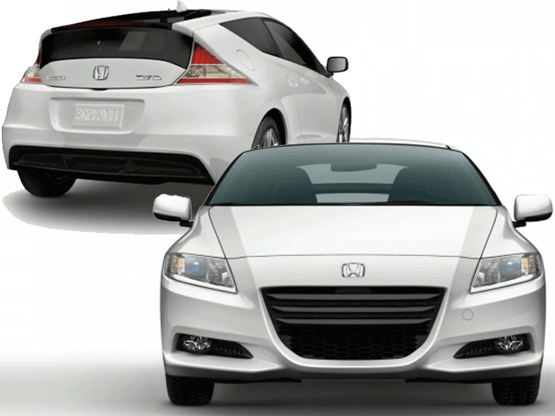 [2011-CR-Z-Honda-Hybrid-Sport-Car-Coupe-2.gif]