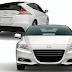 2011 CR Z Honda Hybrid Sport Car Coupe