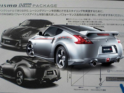 2009 Nissan 370Z NISMO STune Sports Car