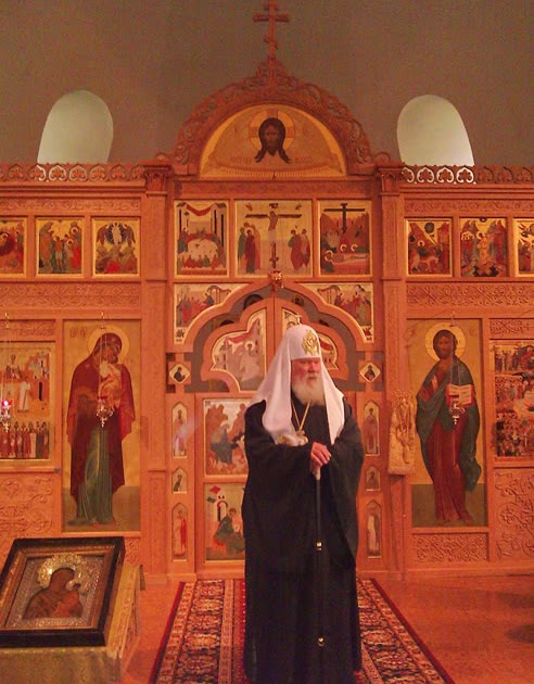 Orthodoxen Kirche im Deutschland a website redeemed and transfigured