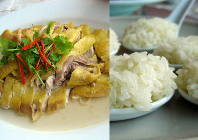 Steamed Yim Kai (Capon Chicken) @ Chef Tam