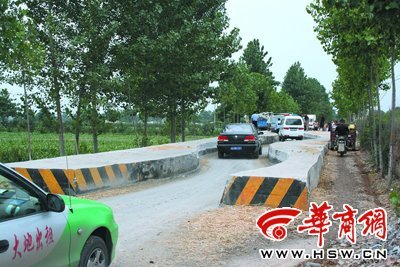 [China_Speed_Block_Bump_.jpg]