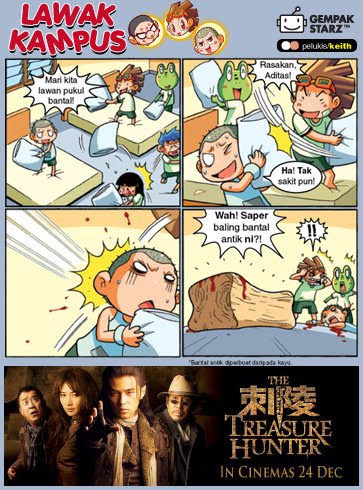 Froggy Lawak Kampus