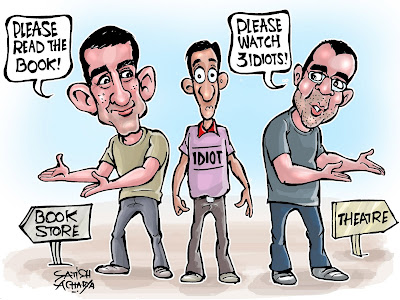 World of an Indian cartoonist!: Who's the real idiot?