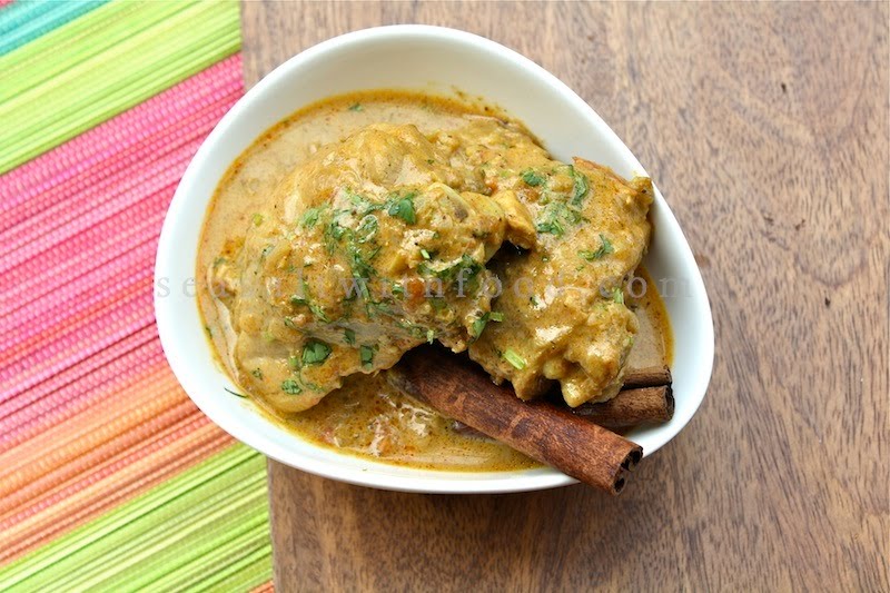 Vij Family's Chicken Curry