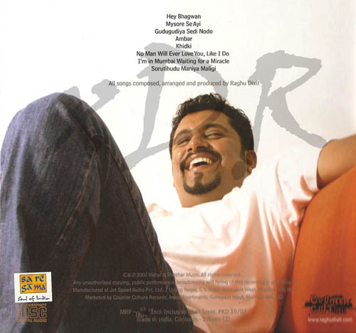 [raghudixit1jw2.jpg]