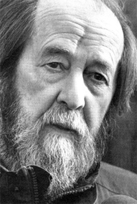 Александр Солженицын Александр Солженицын