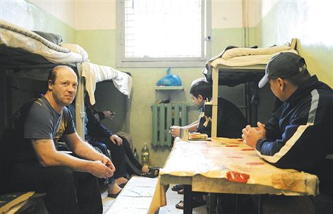 СИЗО №15 в Симферополе