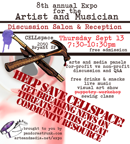 [cellspace+salon+web.jpg]