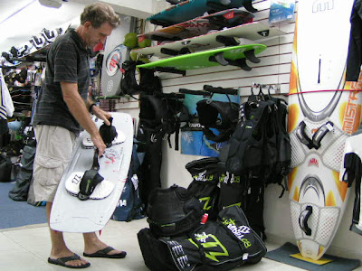 northkite mexico