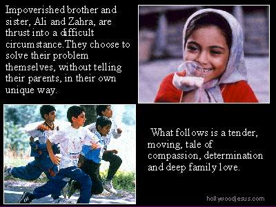 ..children of heaven..