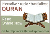 For Inspiration, read Quran