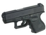 Baby Glock Pink