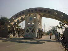 Assam University, Silchar, Assam