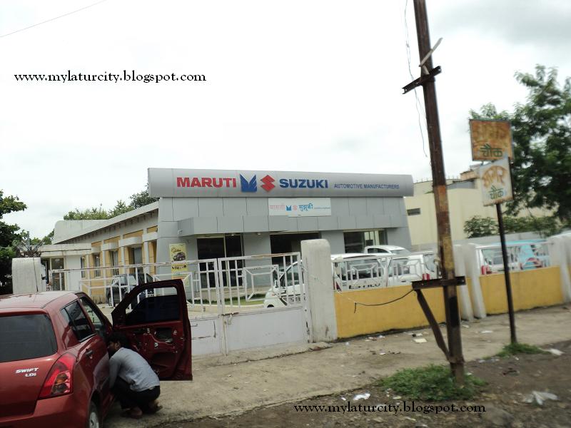 Maruti Showroom