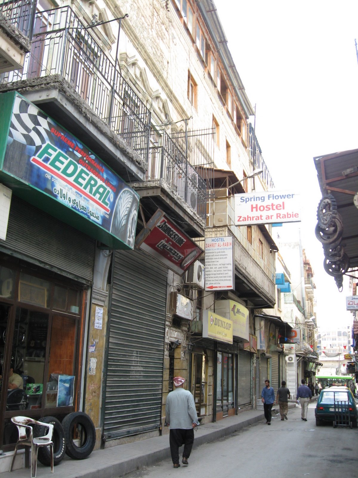 [IMG_6385.JPG]