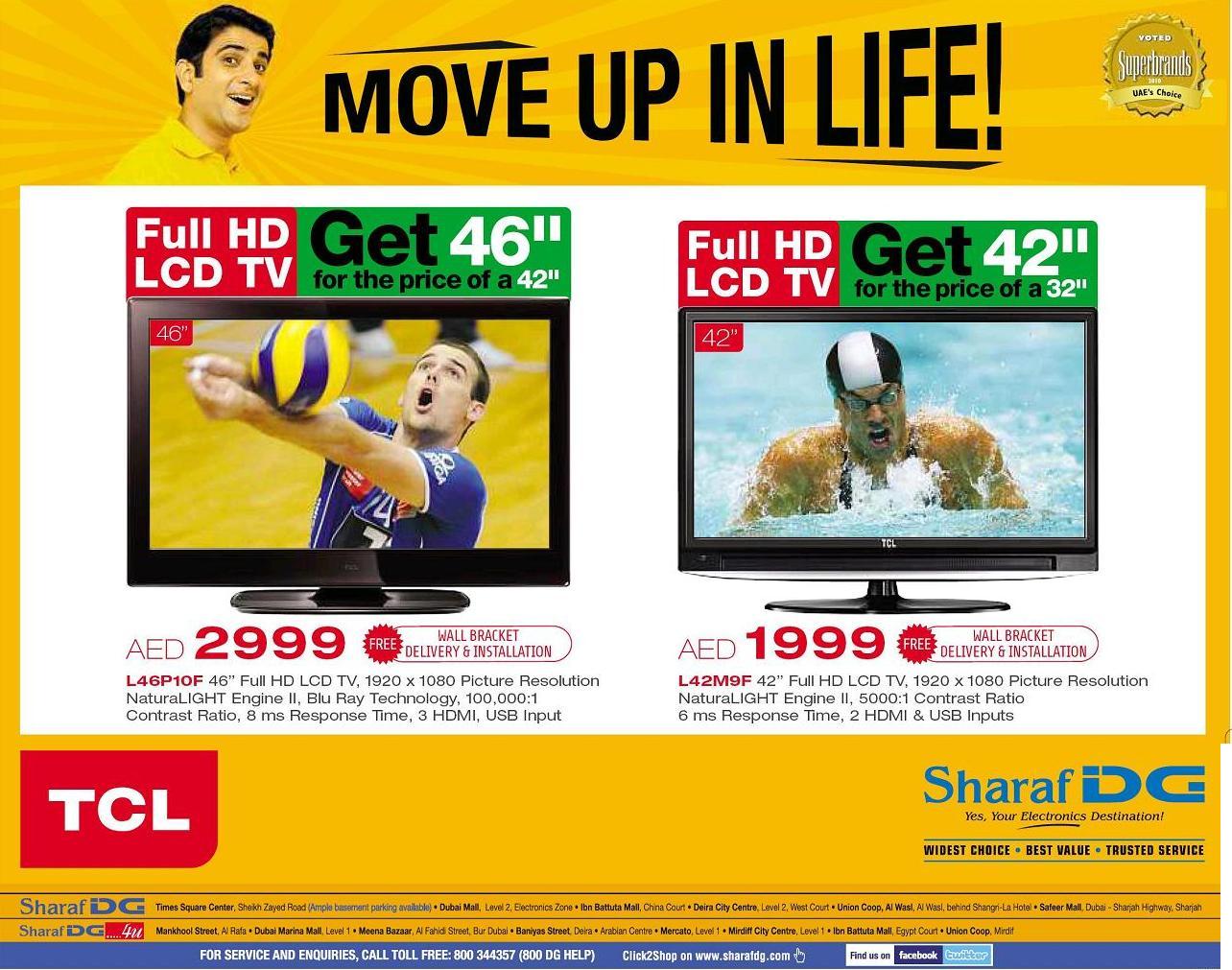 Best cycling bikes 2013, exercise machine prices in sri lanka 07, cheapest cross trainer melbourne