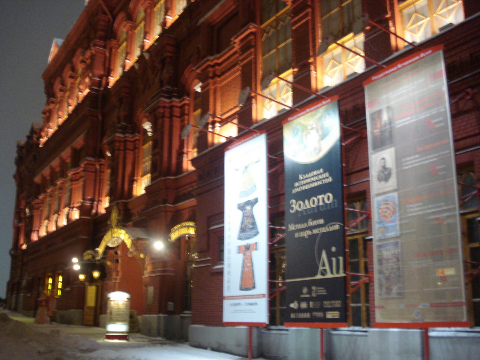 [DSC02276.JPG]
