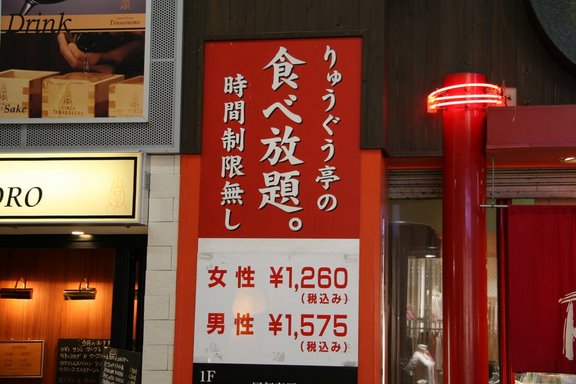 [111.jpg]
