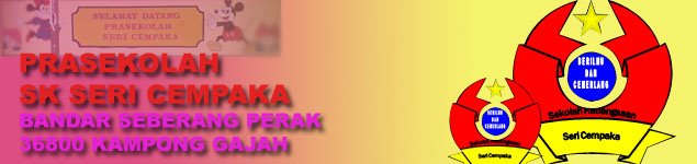 Prasekolah SK Seri Cempaka