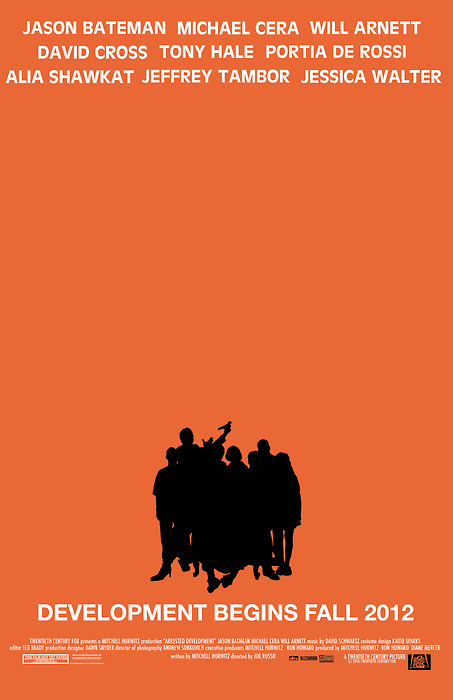 The Arrested Development movie