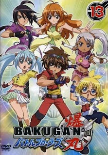 bakugan battle brawlers, video, game, cover, ds, wii, ps, xbox