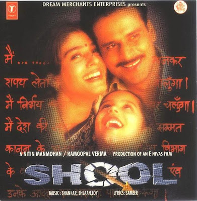 dhoom 2 full movie online free dhoom 2 full movie online free