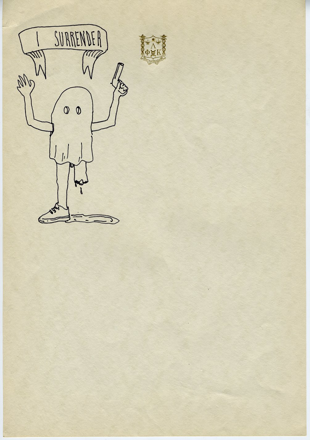 [surrender.jpg]